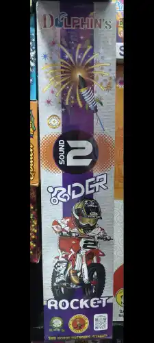 Two Sound Rocket