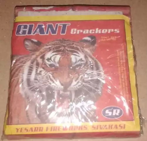 56 Giant