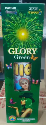 CHELLAMS GLORY GREEN