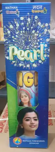 CHELLAMS PEARL