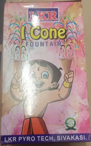 I cone Water Queen Fountain 6 inch 2PCS