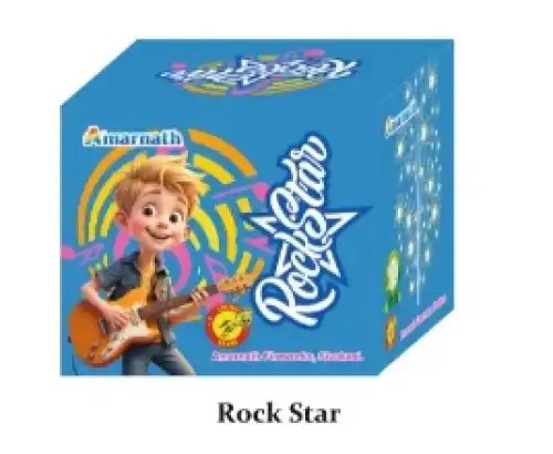 ROCK STAR FOUNTAIN
