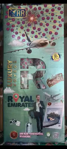 ROYAL EMIRATES