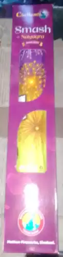 Smash Red & yellow