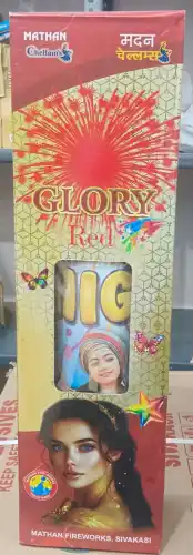 CHELLAMS GLORY RED