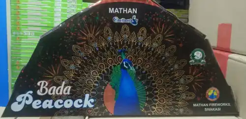 Bada Peacock