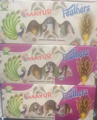 MAYUR Peacock Feathers Pops