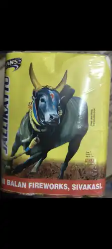 5'inch Mega Deluxe Jallikattu