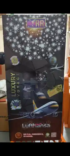 LUFTHANSA