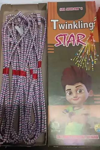4 ' Twinkling Star
