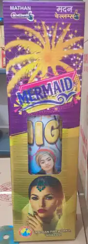 CHELLAMS MERMID