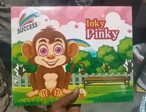 Inky pinky {Pink Colour Fountain }