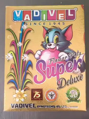 VADIVEL FLOWER SUPER DELUXE 2PCS