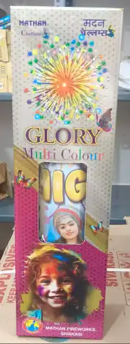CHELLAMS GLORY MULTI COLOUR
