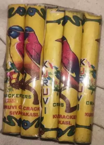 2 3/4 'Kuruvi Crackers