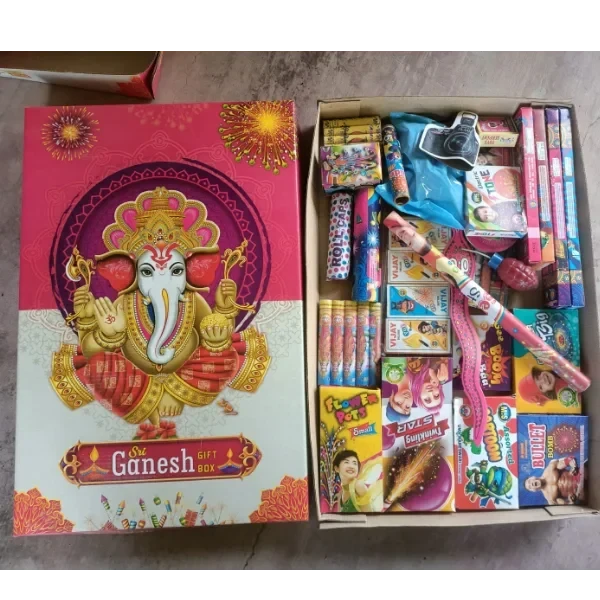 Gift Box