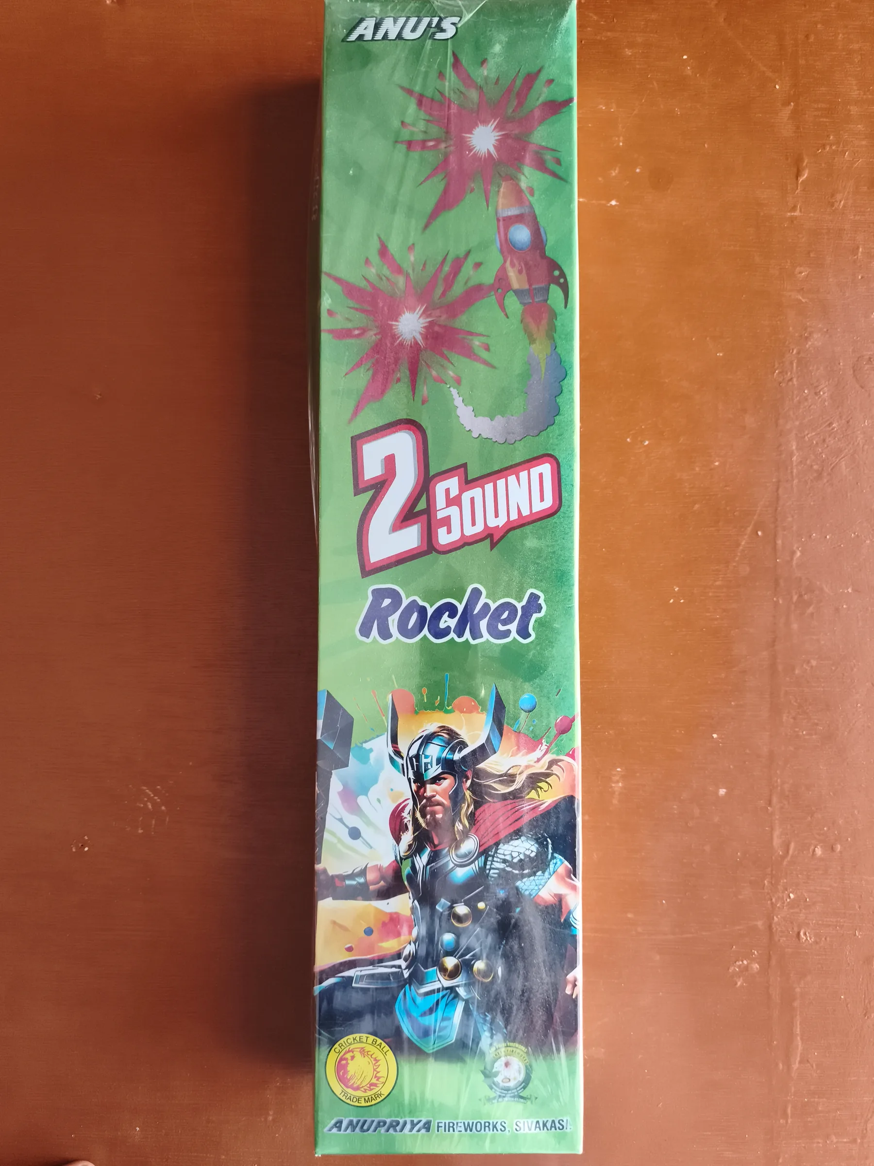 2 Sound Rocket