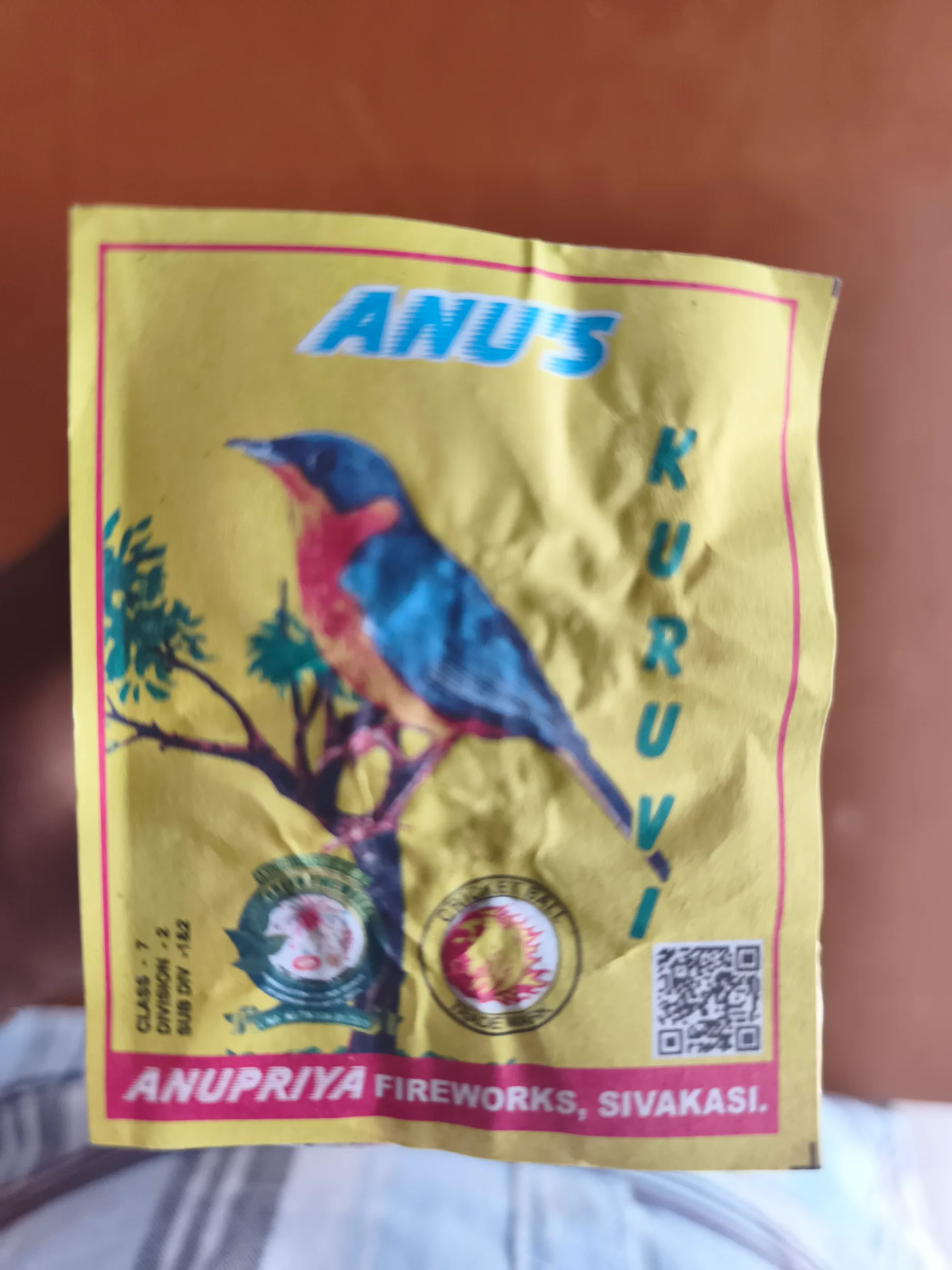 2 3/4" Kuruvi