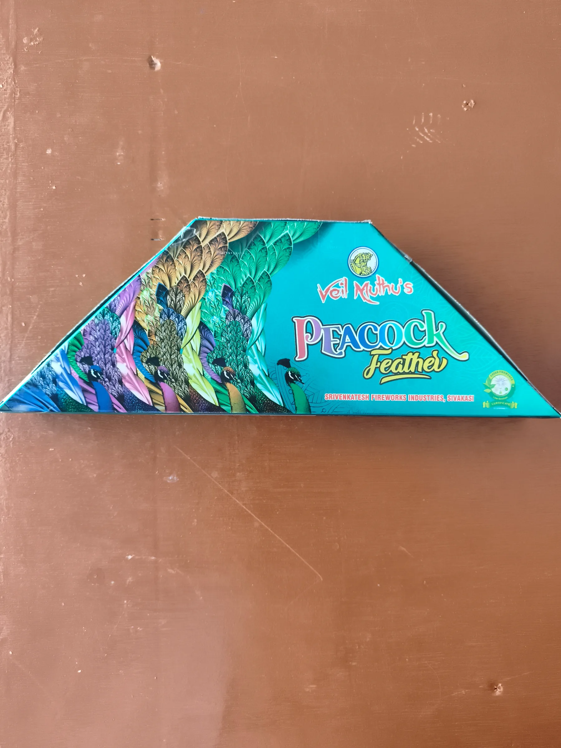 Peacock 1(pcs)