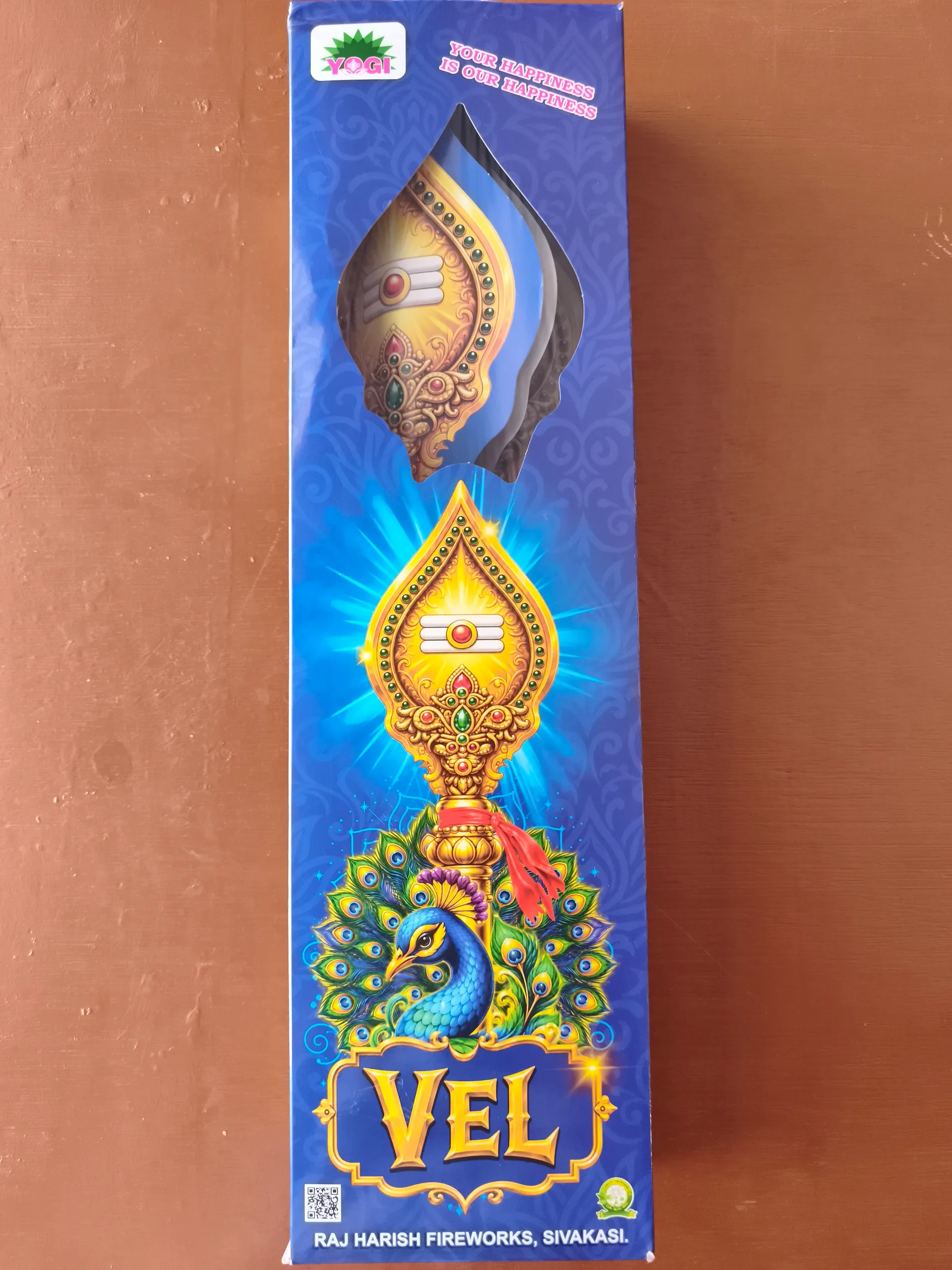 Vel