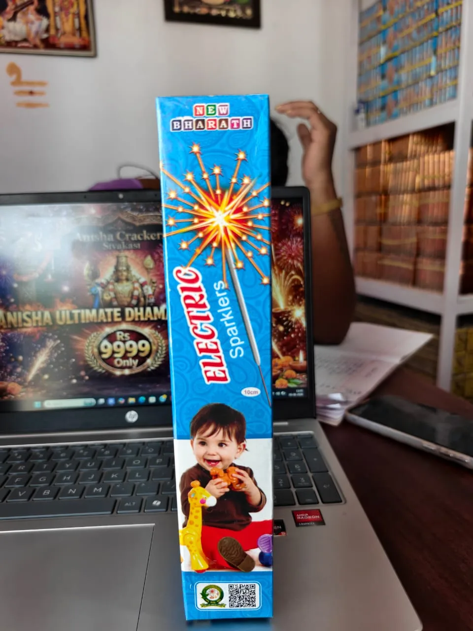 10 Cm Electric Sparklers (10 Pcs)