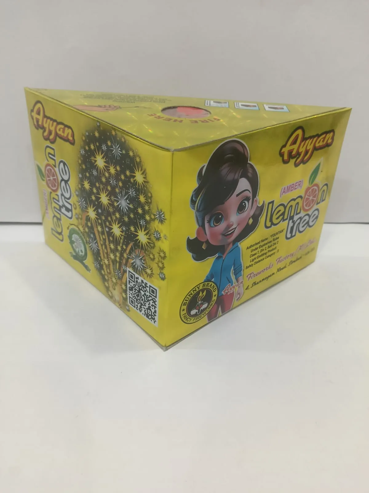 Lemon tree (Ayyan brand)