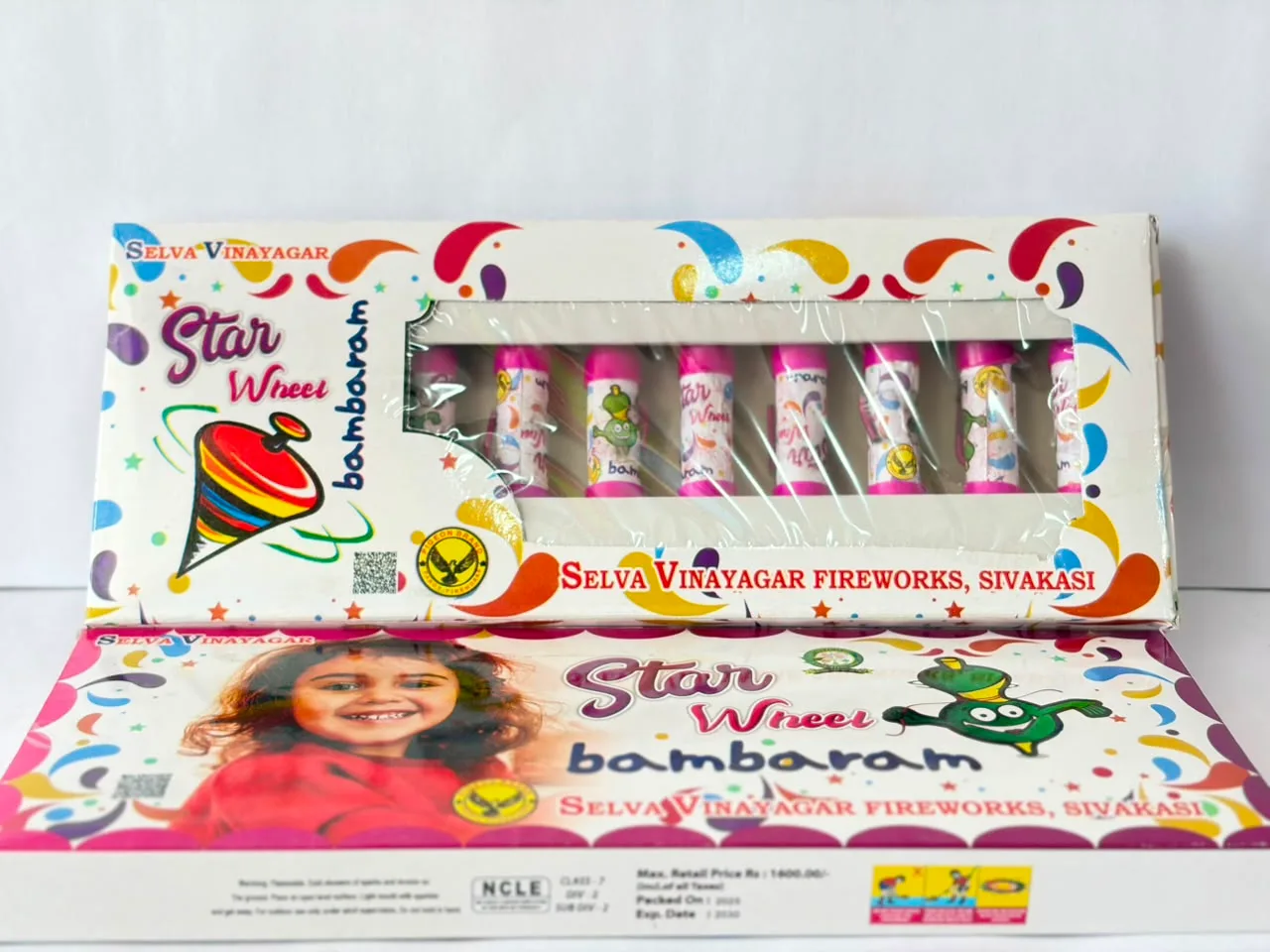 Bambara (10 Pcs)