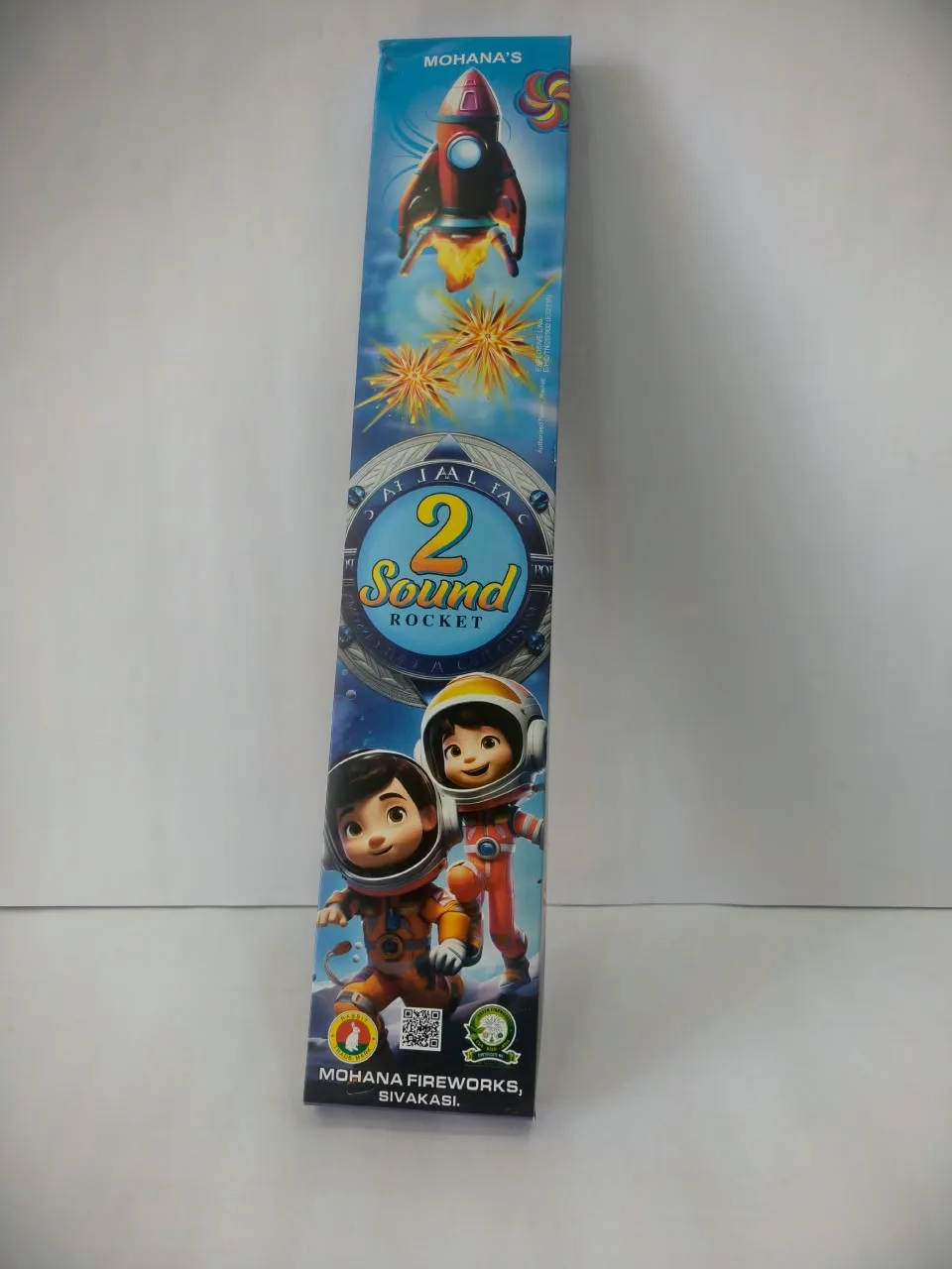 2 Sound Rocket