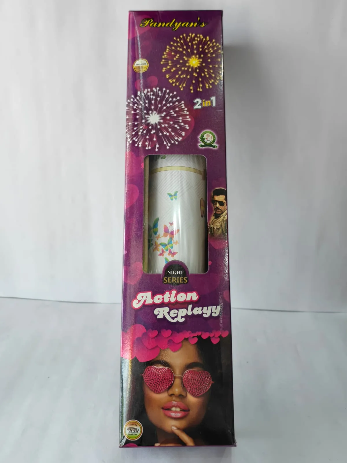 4" Pandiyan Double Ball