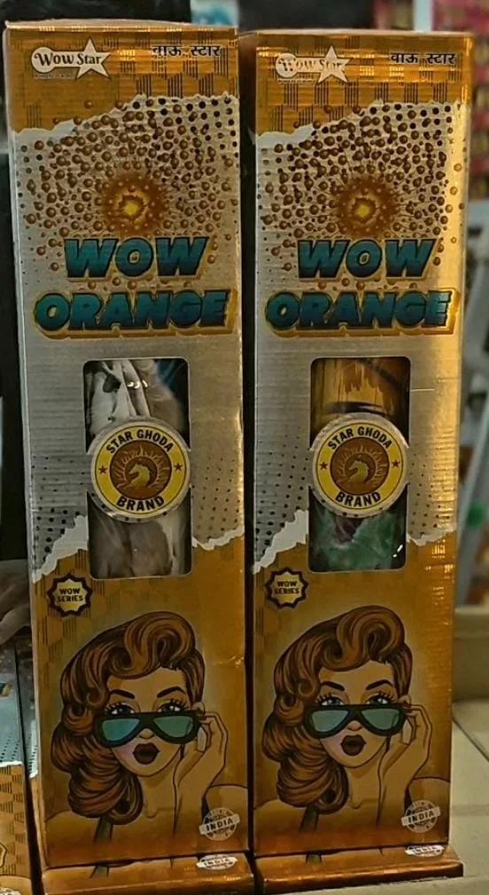 Wow orange