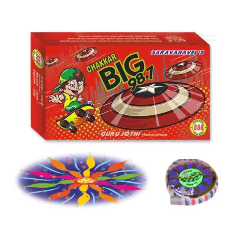 Ground Chakkar Big (25 PCS)