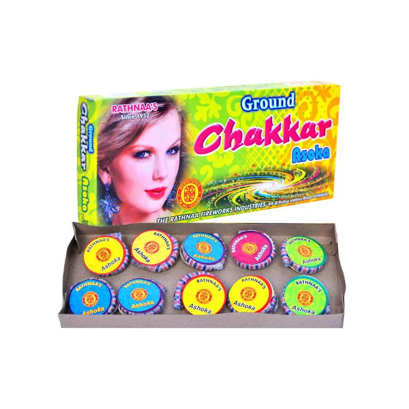 Ground Chakkar Ashoka