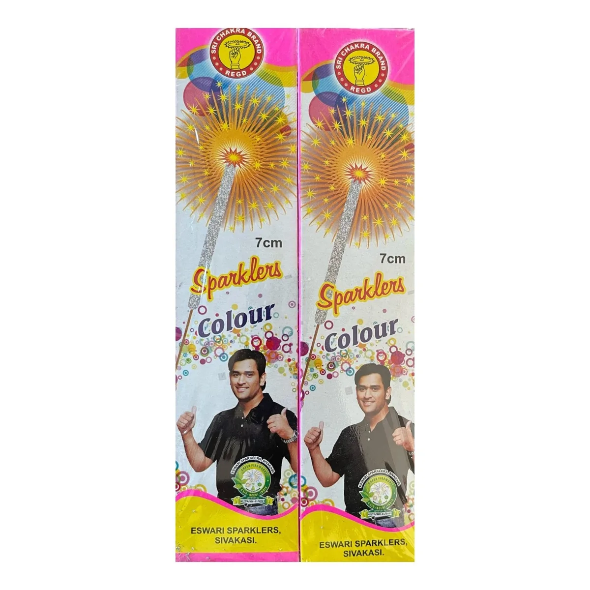 7 CM Colour Sparklers (10 PCS)