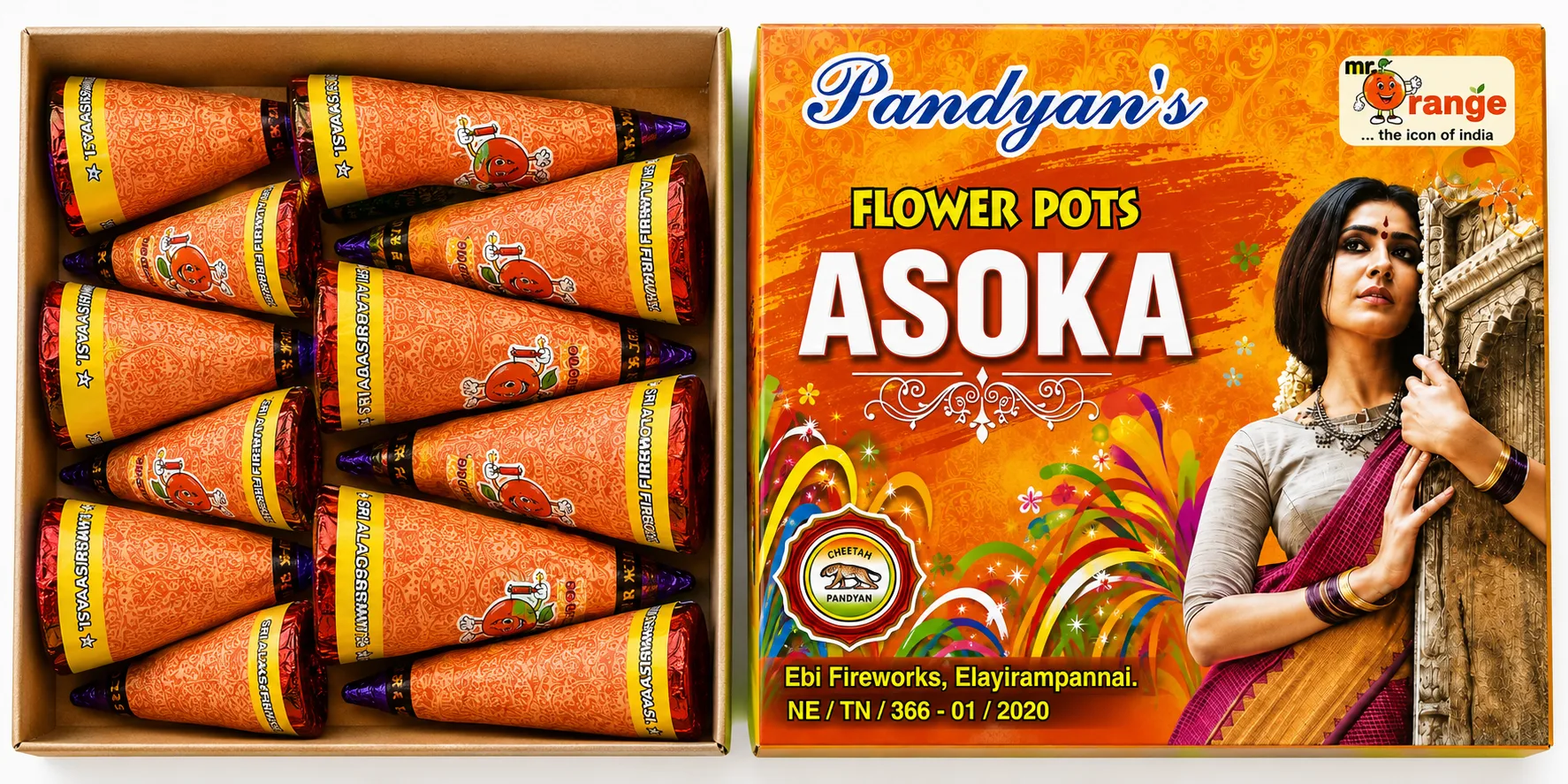 Flower pot Asoka (1 box)