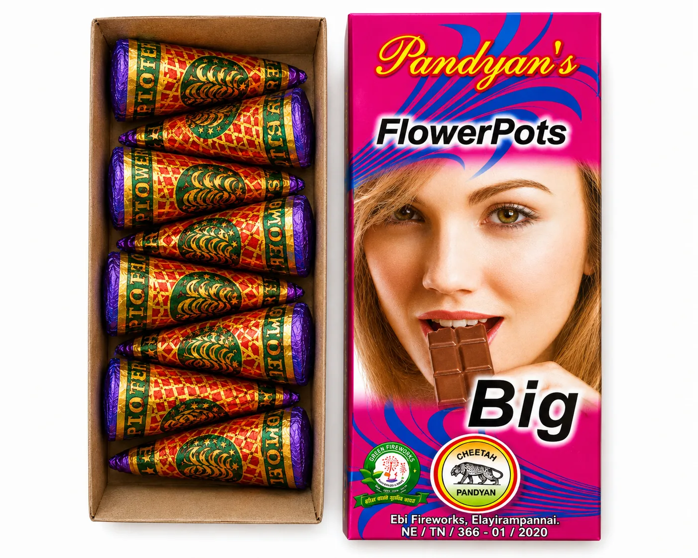 Flower pot big ( 1 box)