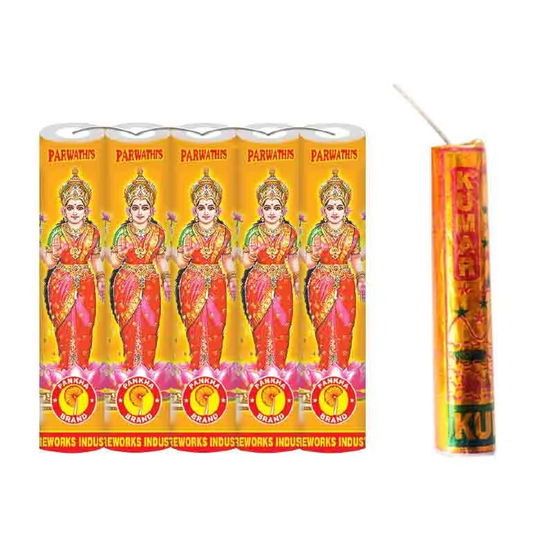 4” Gold Deluxe Lakshmi (5Pcs)