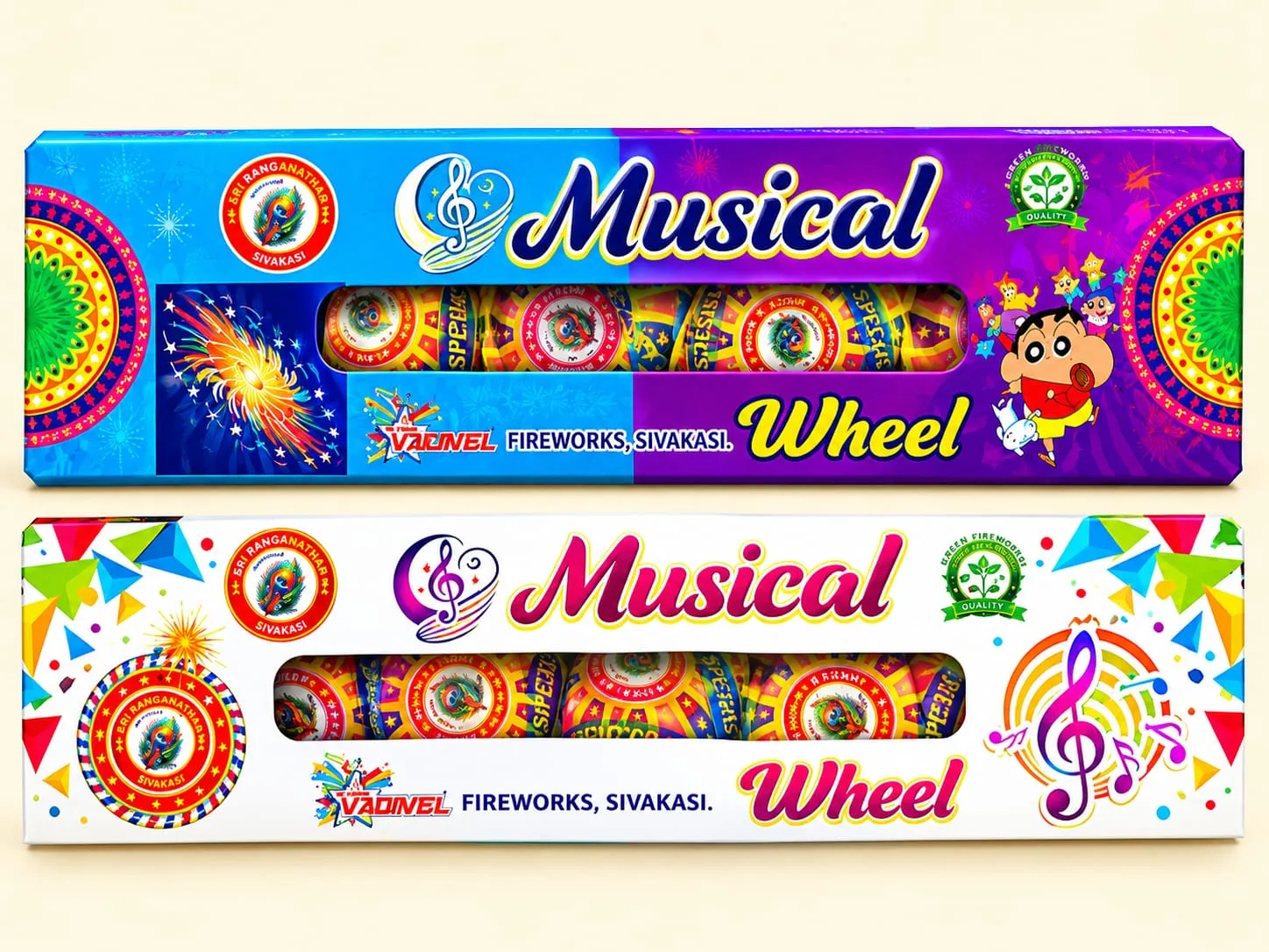 Whistle Chakkar (5pcs)