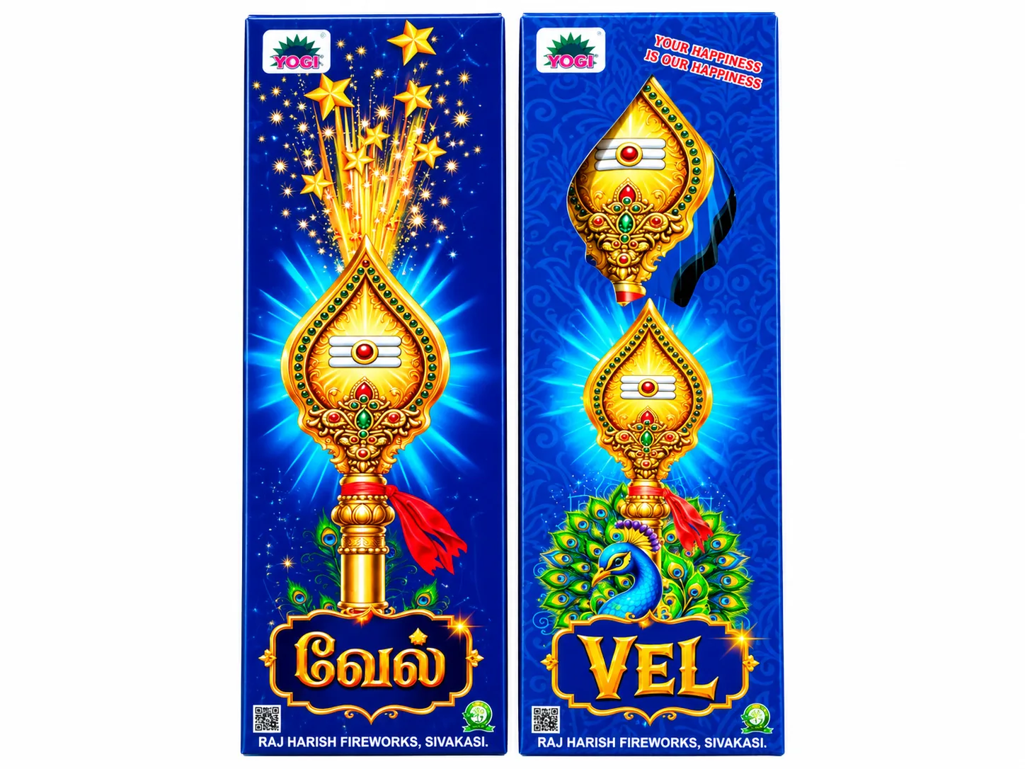 Vel (2pcs)