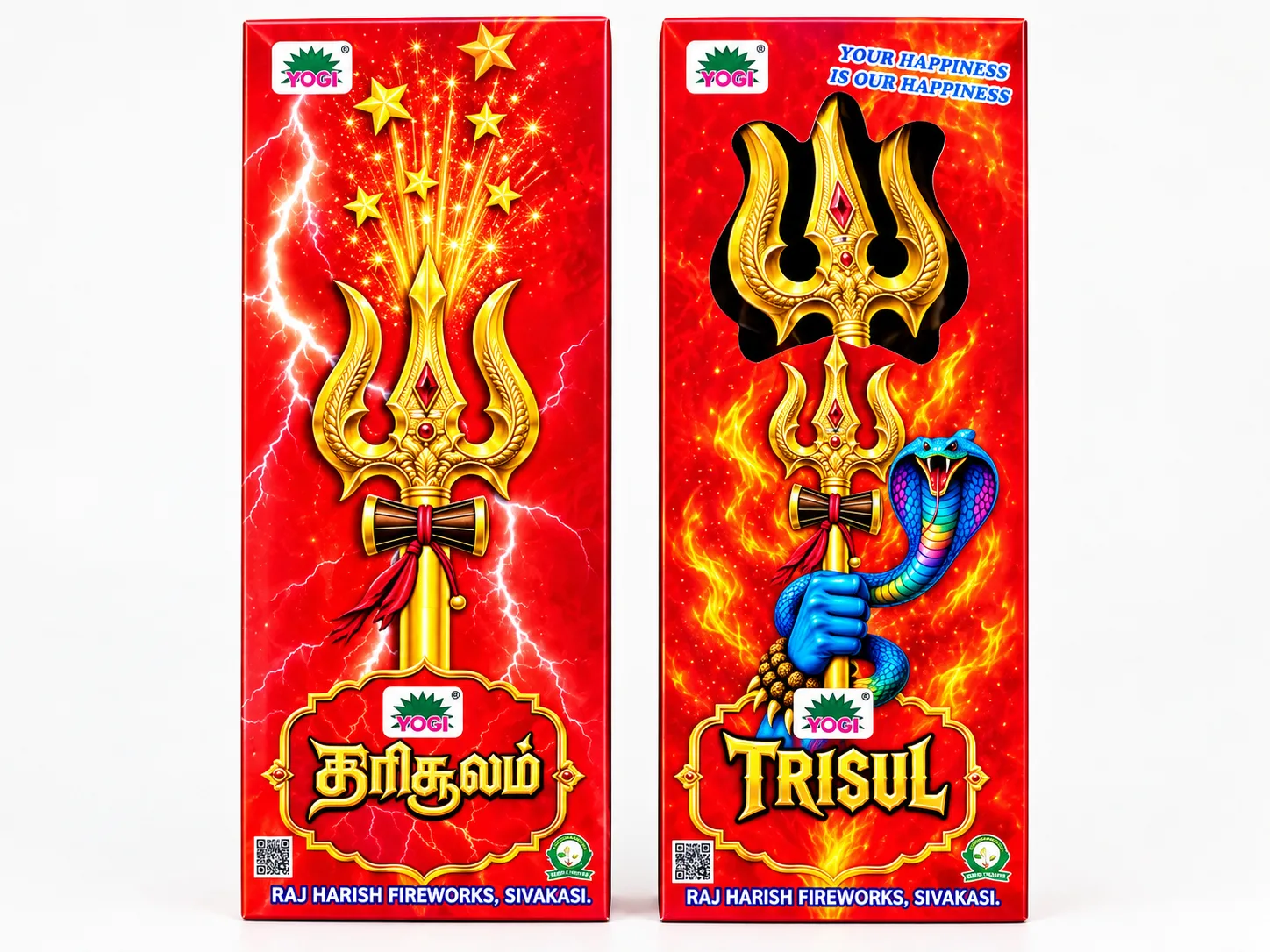 Trisul (2pcs)