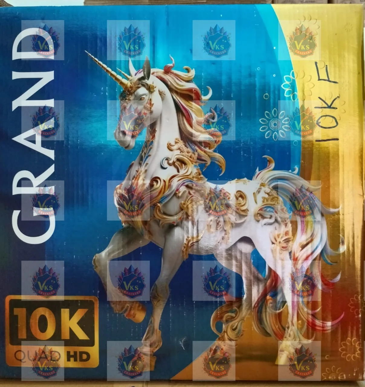 10k Watts Digital Wala Max