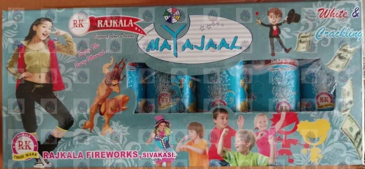 Mayajaal Shower