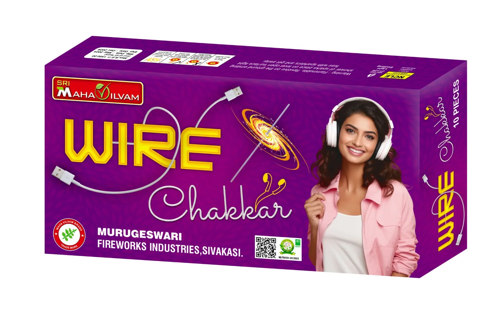 Wire Chakkr