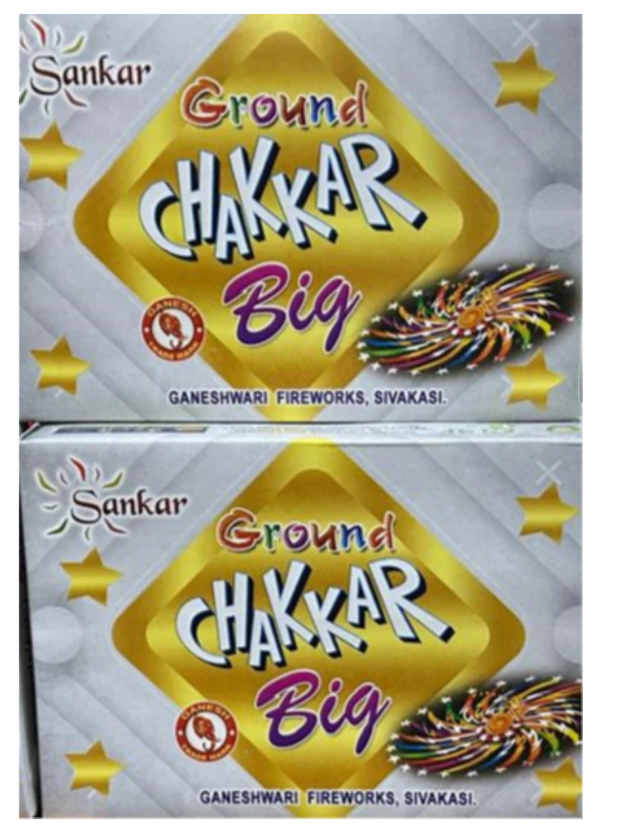 Chakkar Big(10 Pcs) (1 Box)