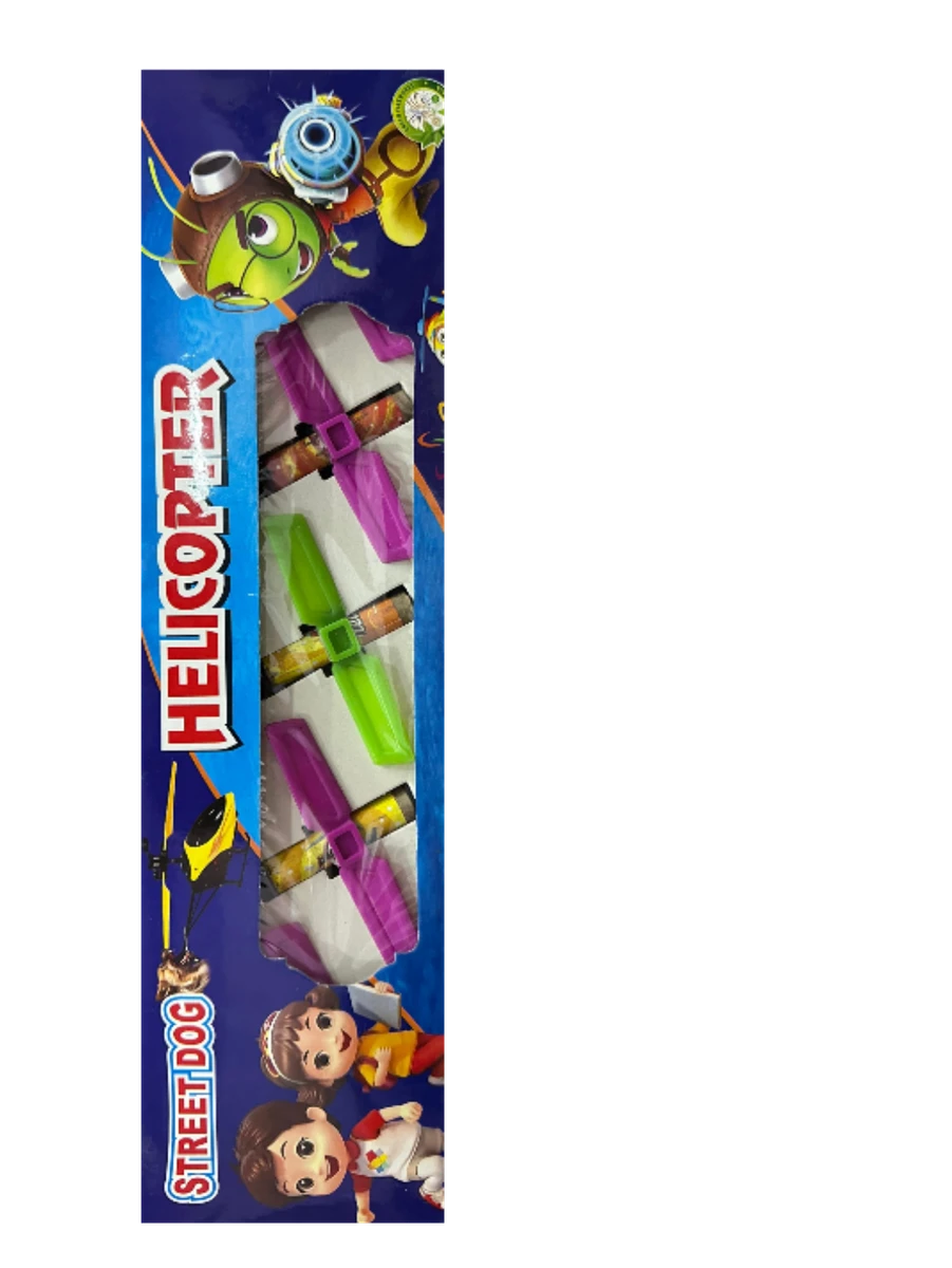 Helicopter (1 Box)