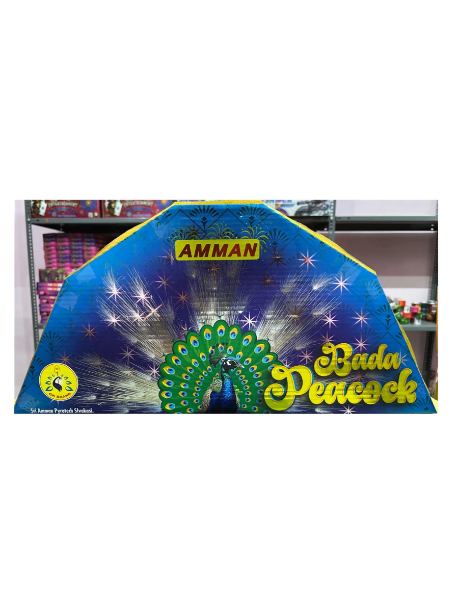 Peacock Big (1 Pc)