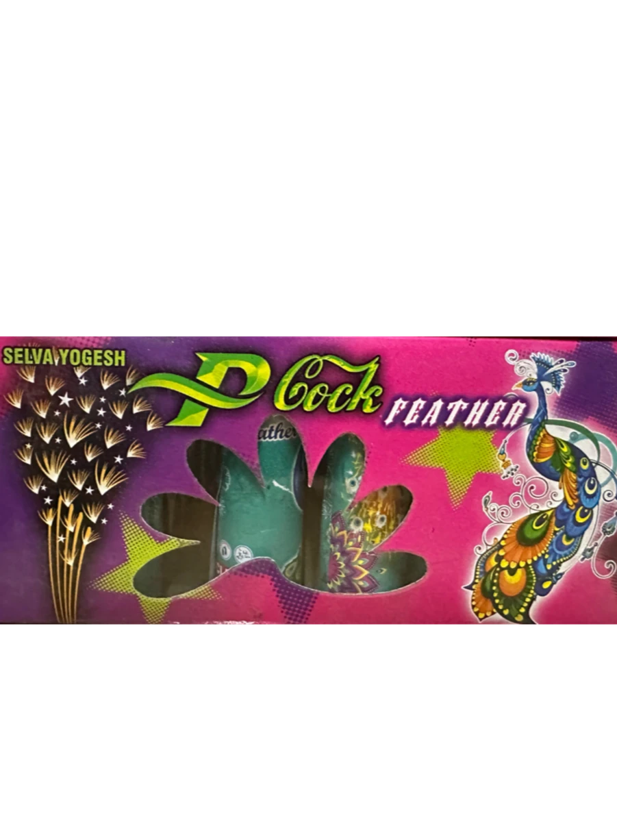 Feather Peacock (5 Pc)