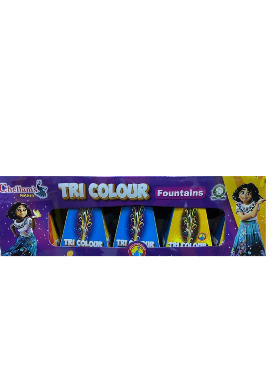 Tricolour Small (1 Box)