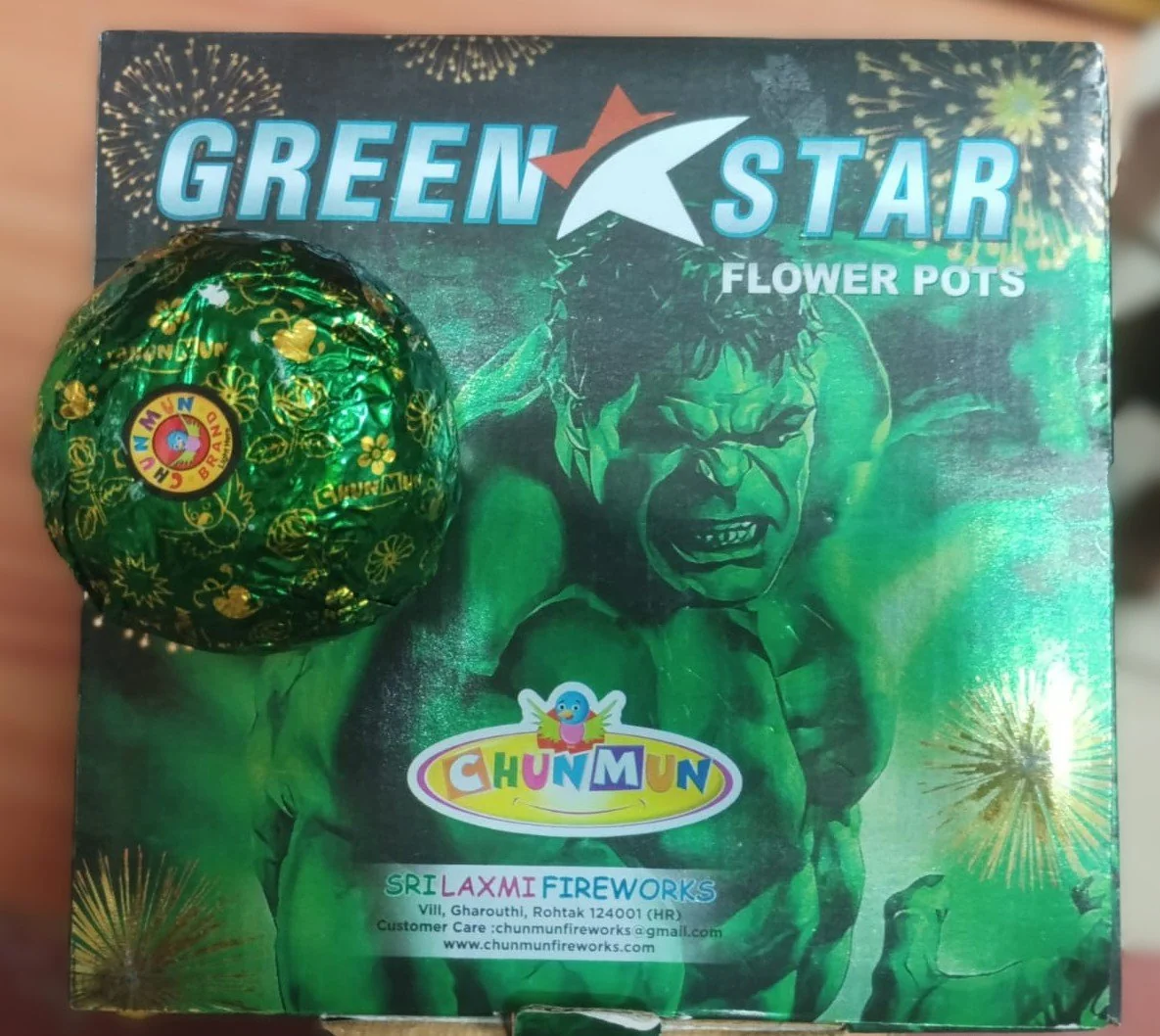 Green Star (5 Pcs)