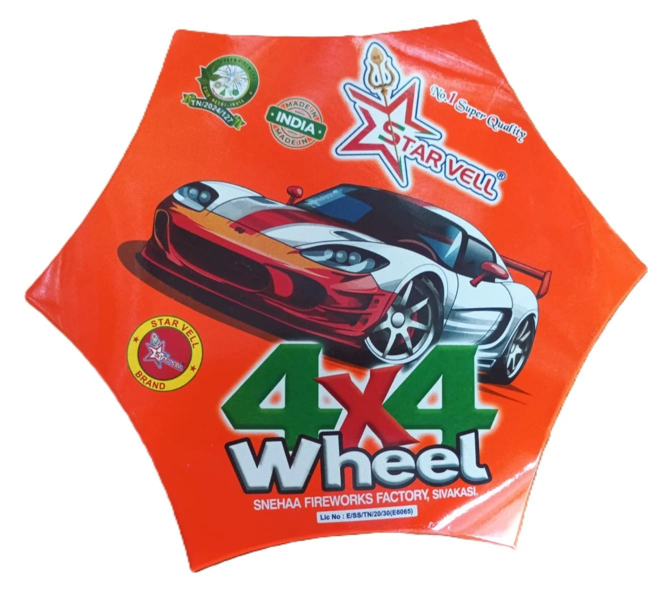 4 x 4 Wheels