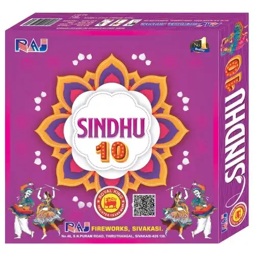 Sindhu